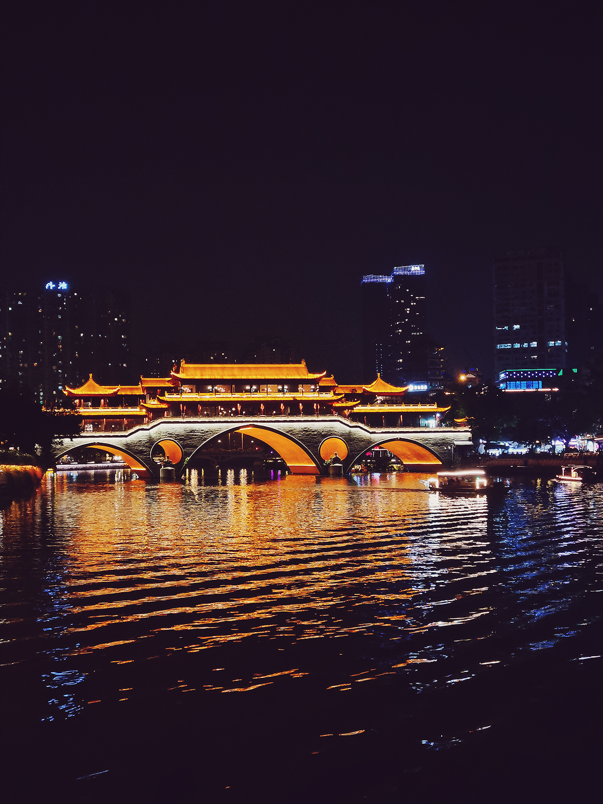 Chengdu - Anshun Bridge
