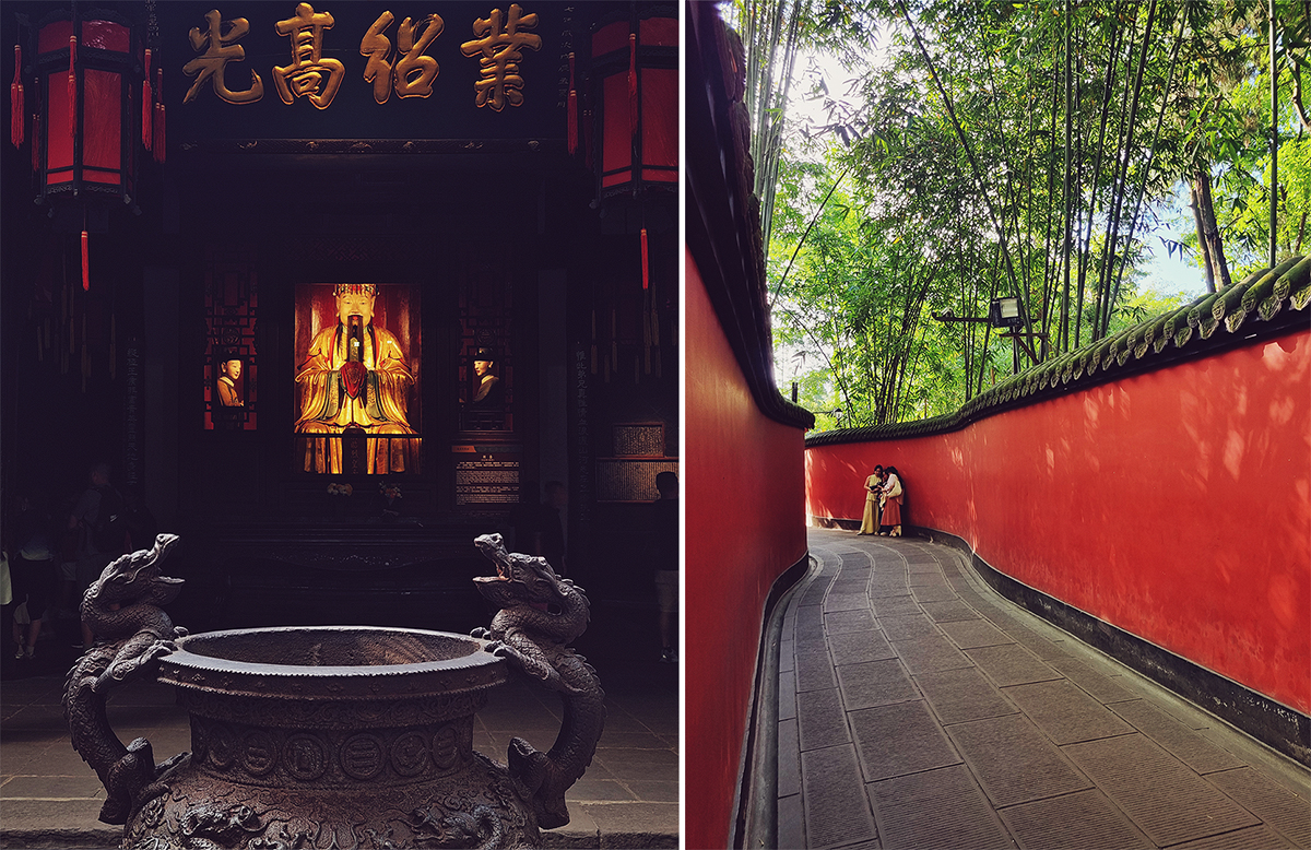 Chengdu - Wuhou Shrine