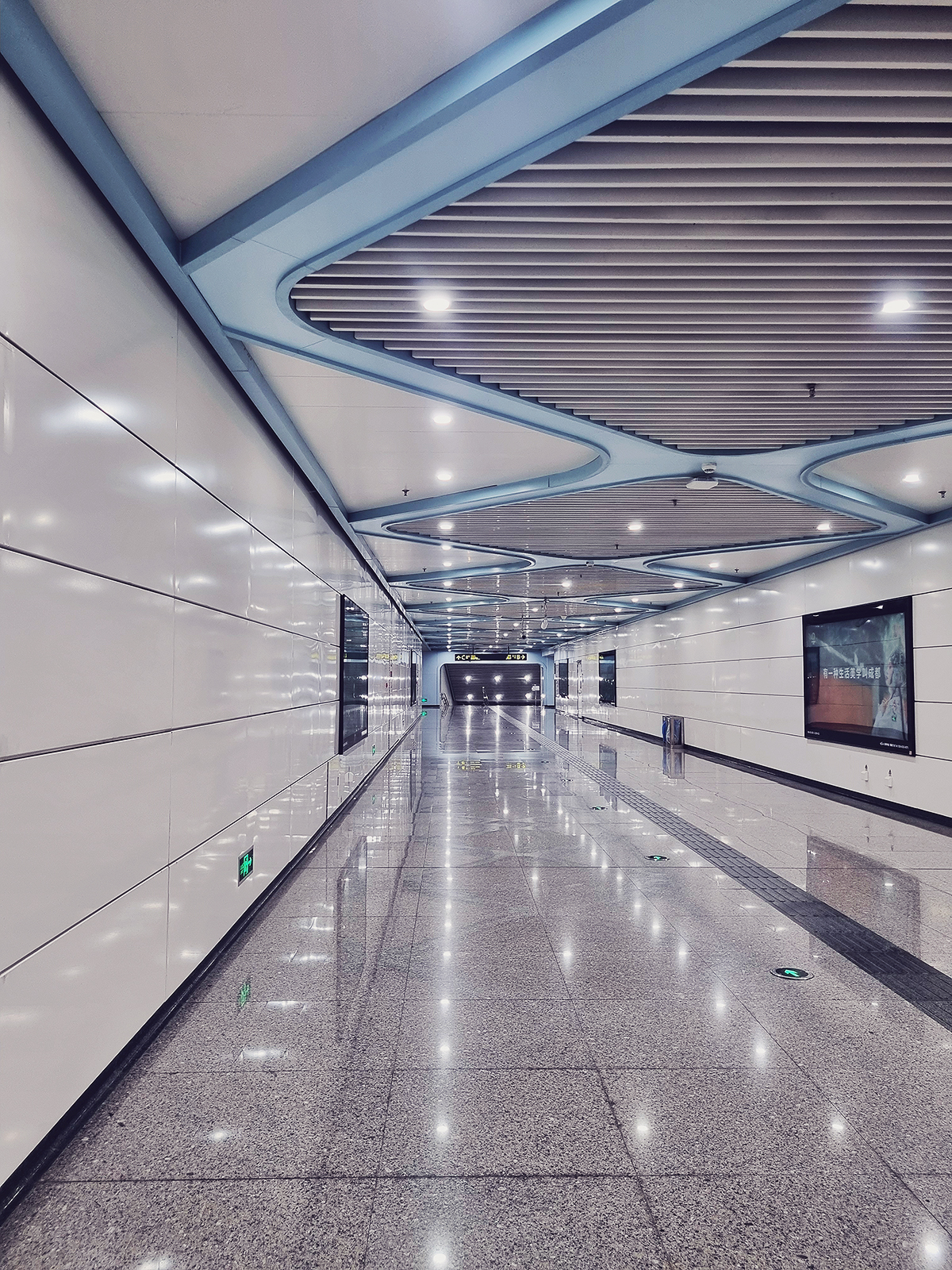 Chengdu - metro exit