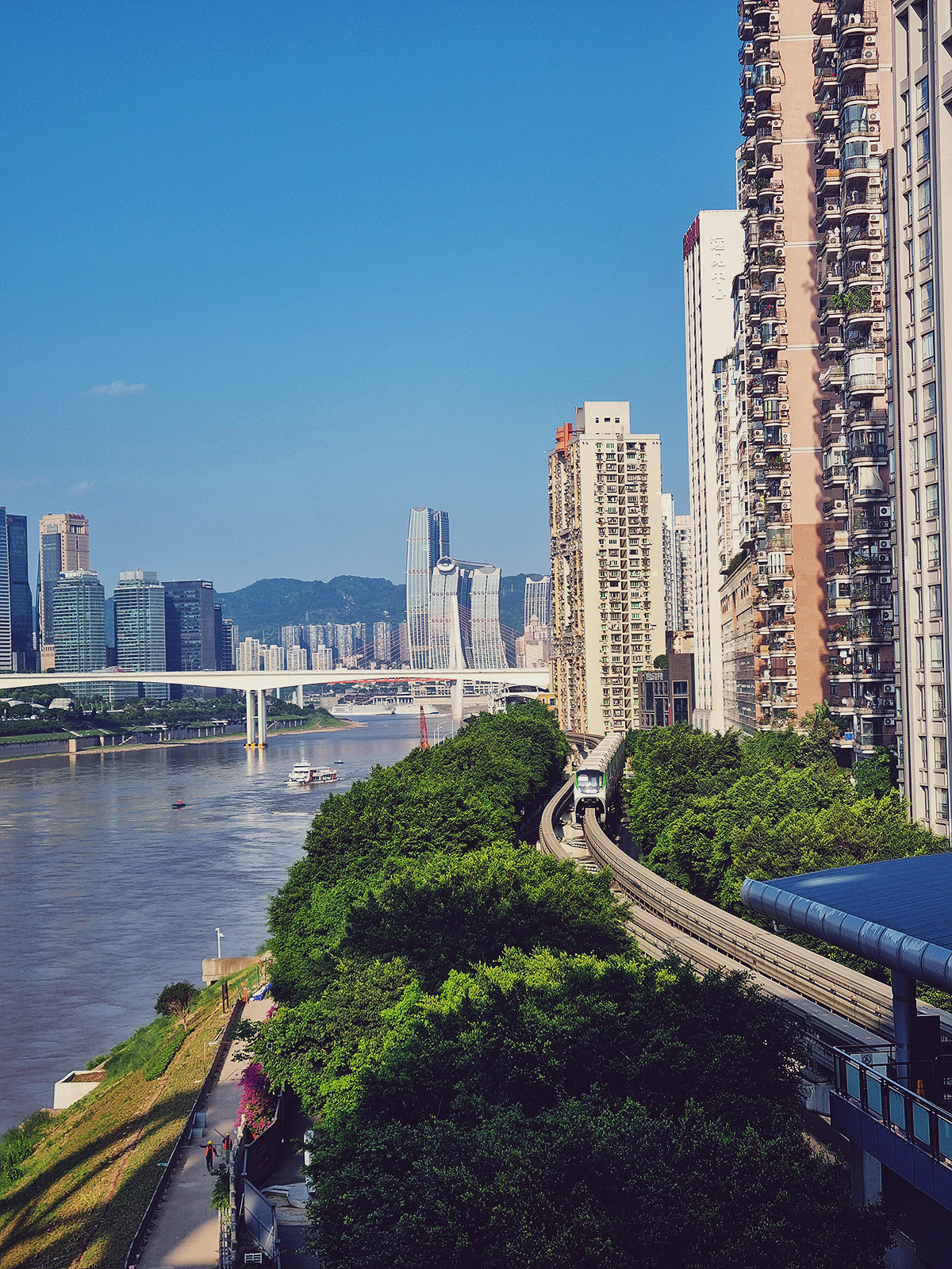 Chongqing - Metro rail