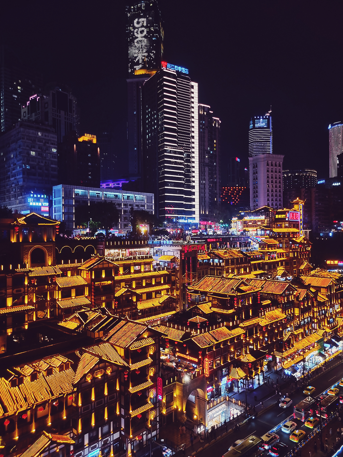 Chongqing The Cyberpunk City - Hongya Dong