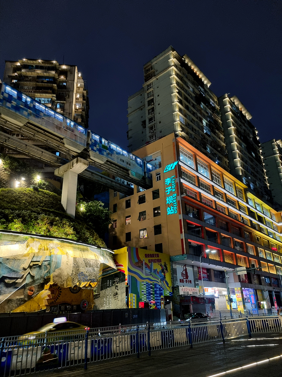 Chongqing The Cyberpunk City - Liziba Station
