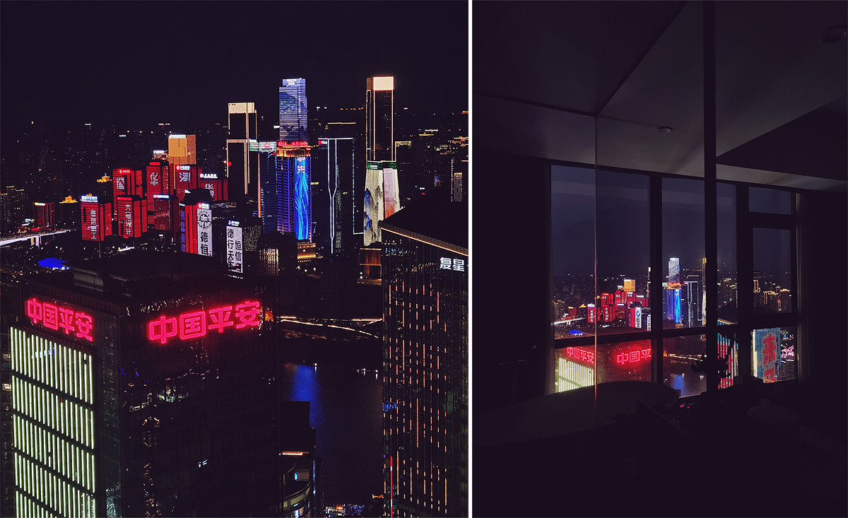Chongqing The Cyberpunk City - View from hotel room 57 floor